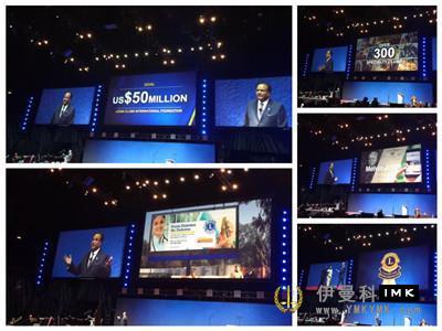 The 101st Lions Club International Convention opened news 图8张